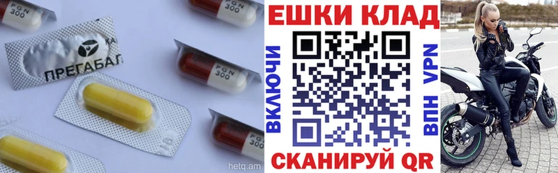 Экстази 280мг  Малгобек 