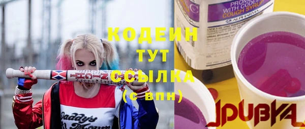 меф VHQ Балахна