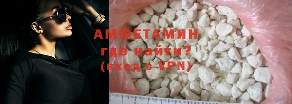 гашишное масло Балабаново