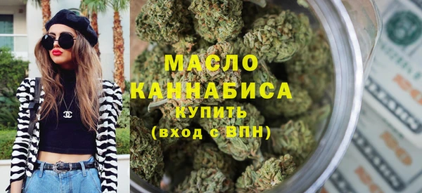 меф VHQ Балахна