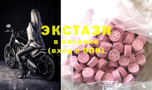 mix Аркадак