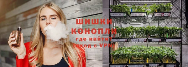 меф VHQ Балахна