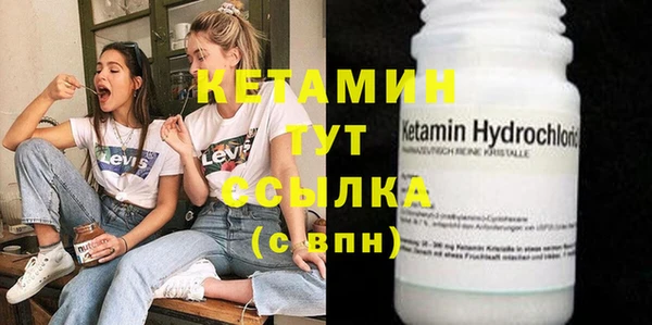меф VHQ Балахна