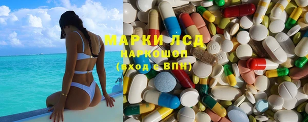 каннабис Баксан