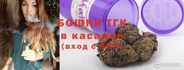 mix Аркадак
