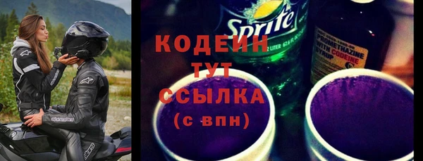 гашишное масло Балабаново